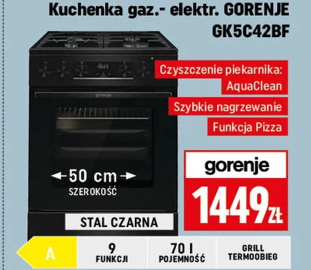 Газоелектрична плита Gorenje
