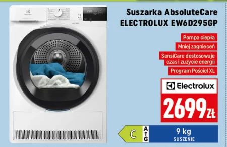 Сушарка Electrolux