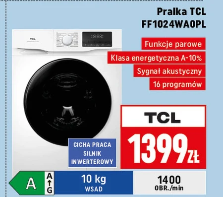 Пральна машина TCL