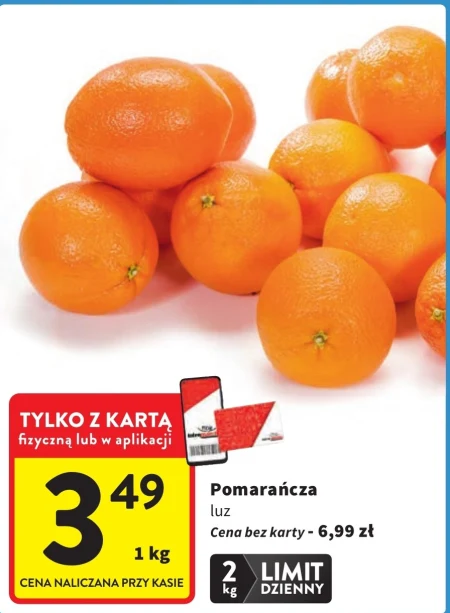 Помаранчевий