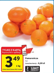 Помаранчевий