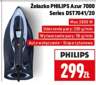 Залізо Philips