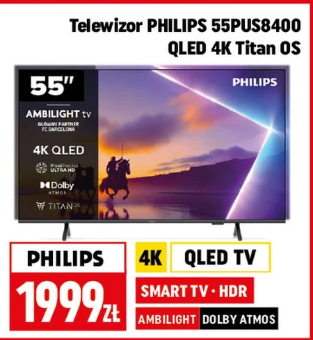 Телевізор Philips