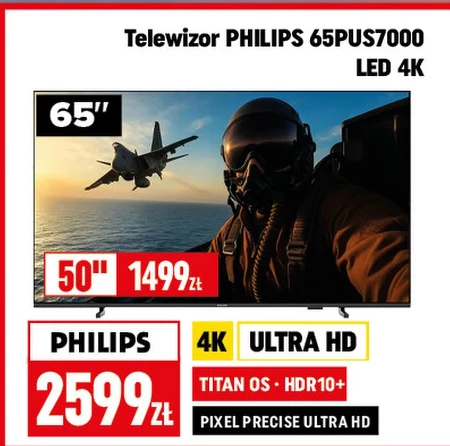Телевізор Philips