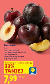 Сливи Plus-Plus