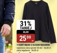 Сорочка з довгими рукавами