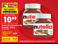 Крем для намазування Nutella