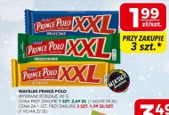 Вафля Prince Polo