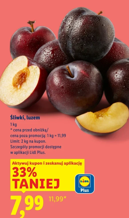 Сливи Plus-Plus