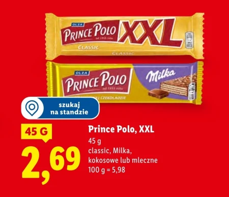 Вафелька Prince Polo