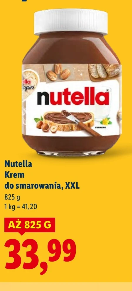 Крем для намазування Nutella