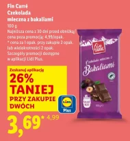 Шоколад Fin Carre