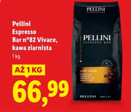 Кавові зерна Pellini