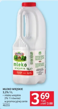 Молоко Piątnica