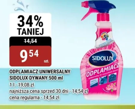 Плямовивідник Sidolux