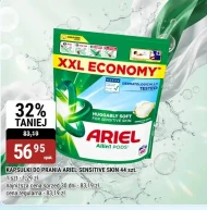 Капсули для прання Ariel