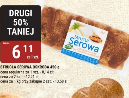 Сирна струкля Oskroba