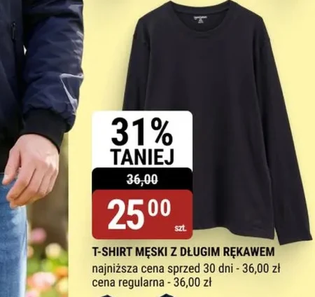 Сорочка з довгими рукавами