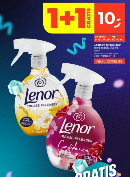 Праска з розпилювачем Lenor