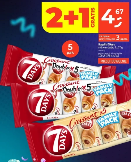 Круасани 7 Days