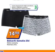 Bokserki damskie Ziki
