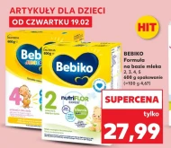 Модифіковане молоко Bebiko