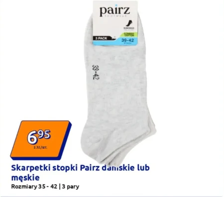 Ноги Pairz