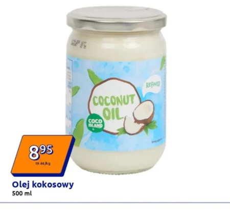 Кокосова олія