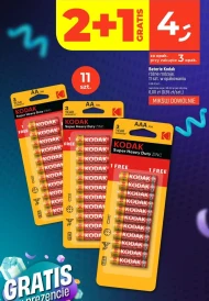 Батареї Kodak