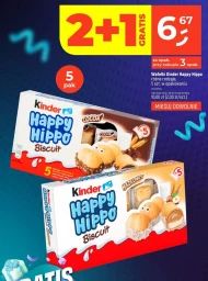 Вафлі Kinder