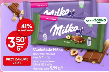 Шоколад Milka