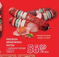 Ковбаса Olewnik