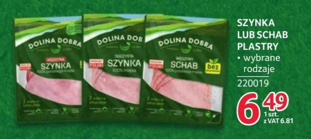 Шинка Dolina Dobra