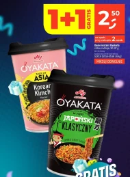 Danie instant Oyakata