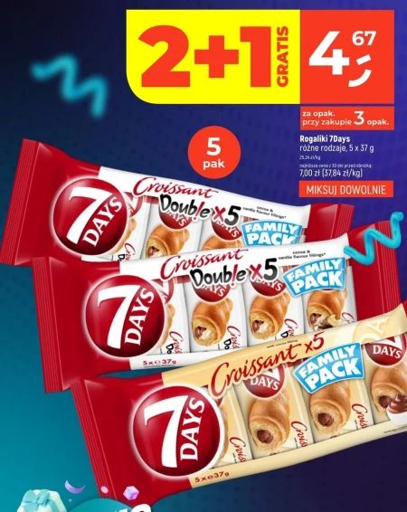 Круасани 7 Days