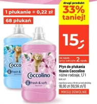 Кондиціонер для білизни Coccolino
