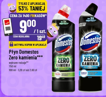 Засіб для миття посуду Domestos
