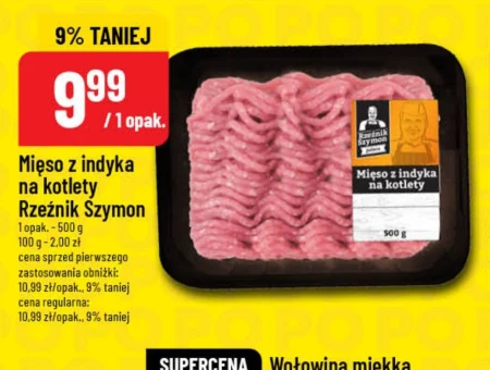 М'ясо індички Rzeźnik Szymon