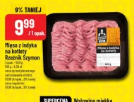 М'ясо індички Rzeźnik Szymon