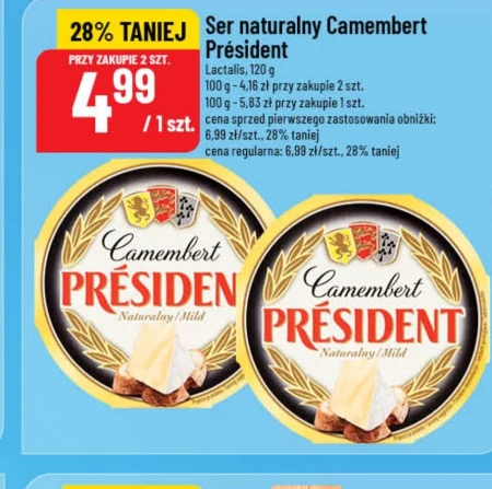 Камамбер President