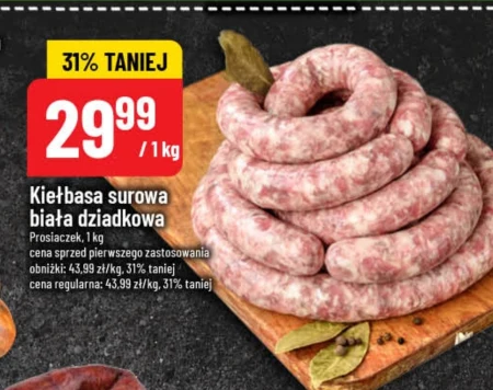 Біла ковбаса Prosiaczek