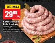 Біла ковбаса Prosiaczek