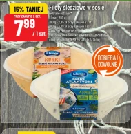 Філе оселедця Lisner