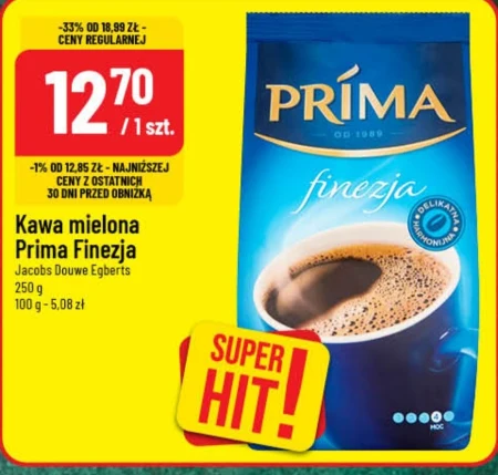 Мелена кава Prima