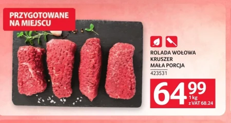 Рулет з яловичини