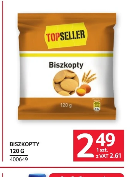 Печиво TOPSELLER