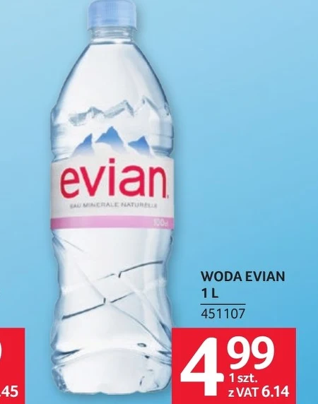 Вода Evian