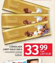 Шоколад Lindt