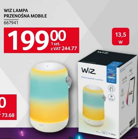 Лампа WiZ