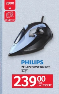 Залізо Philips
